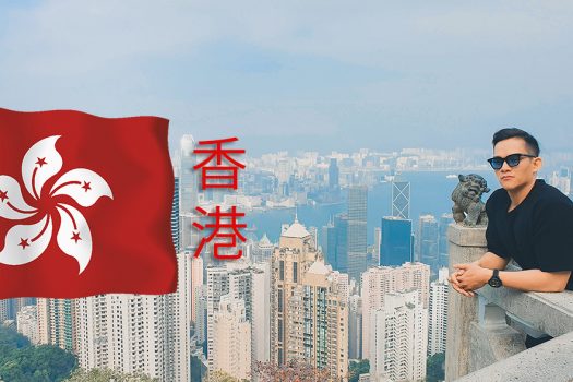 Visa Hong Kong online 2024 – Cách xin nhanh, đậu cao nhất!