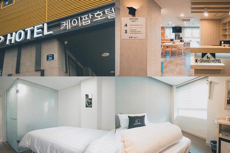 Khách sạn Seoul giá rẻ – gần trạm tàu | Du lịch Hàn Quốc review